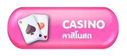 Coolbet slot