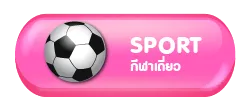 Coolbet slot
