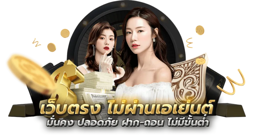 coolbet เครดิตฟรี