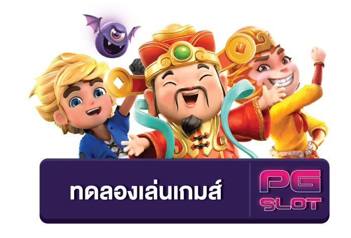 coolbet slot
